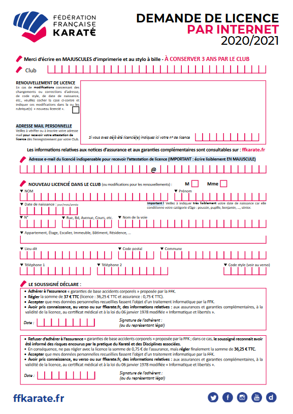 Fiche inscription 2023